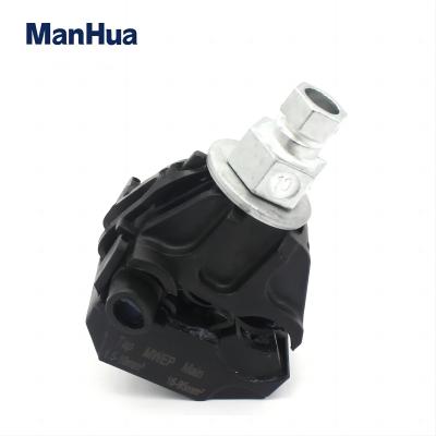 MWEP Insulation Piercing Connector main line 16-95mm² branch line 1.5-10 mm² insulated puncture clamp