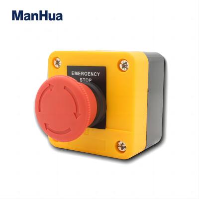 XBZA53 Waterproof Emergency Stop Switch Control Box Mushroom Head Push Button Switch Turn To release