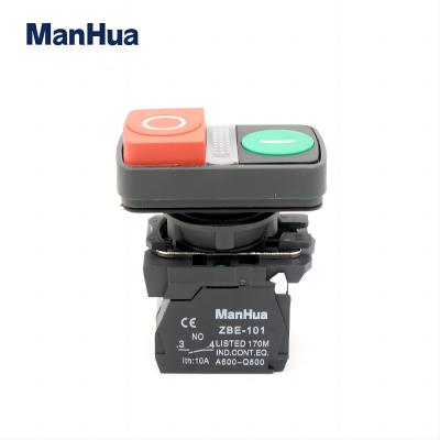 XB5-AW84M5 & XB5-AL8425 Twin push button switch red-green power supply on off button with LED indicator light