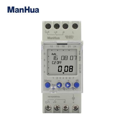 MT812 2 Channel 16A Multi function Weekly Programmable DIN Rail LCD Digital Time Switch