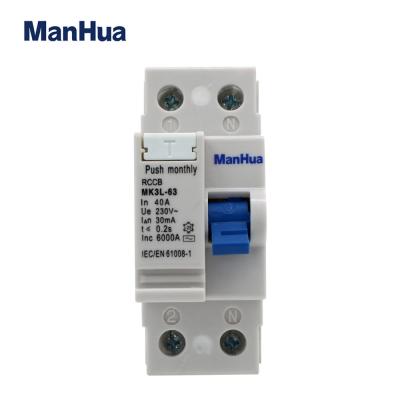 MK3L-63 16A 20A 40A Electronic RCBO 240VAC 30mA 2P 6KA Residual Current Circuit Breaker Electric Leakage Protection