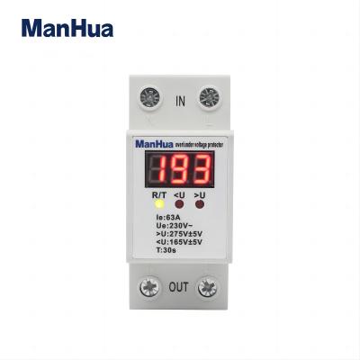 MOV07-1 63A 230V Reset LCD digital display adjustable over voltage and under voltage protection protective device protector relay